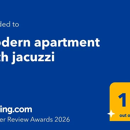 アパート Modern With Jacuzzi 